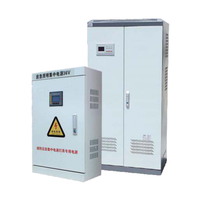 應急照明集中電源
