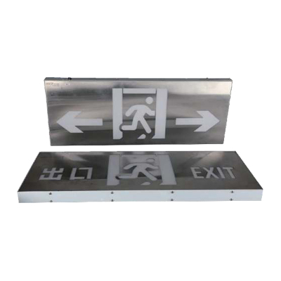J1/J2吊裝大型不銹鋼標志燈