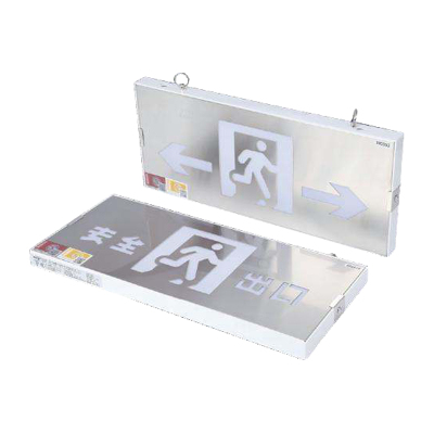 2X吊裝小型不銹鋼標(biāo)志燈
